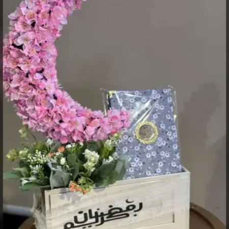 بكج اهداء | شجون