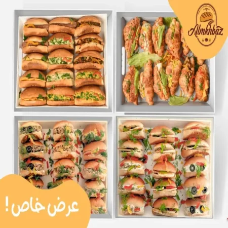 4 بوكسات للمناسبات | المخبز