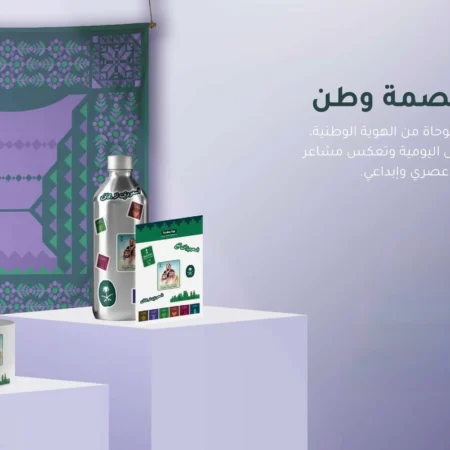 ملصقات بصمة وطن | أمجاد وطن