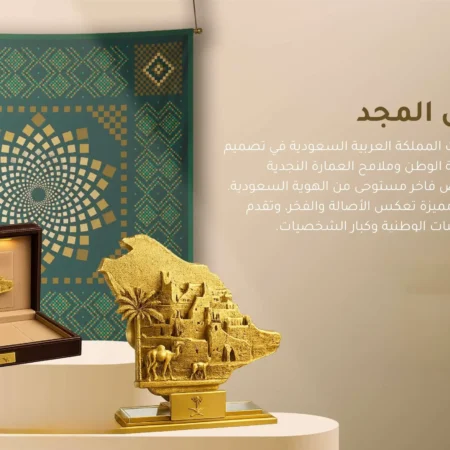 مجسم أرض المجد | أمجاد وطن