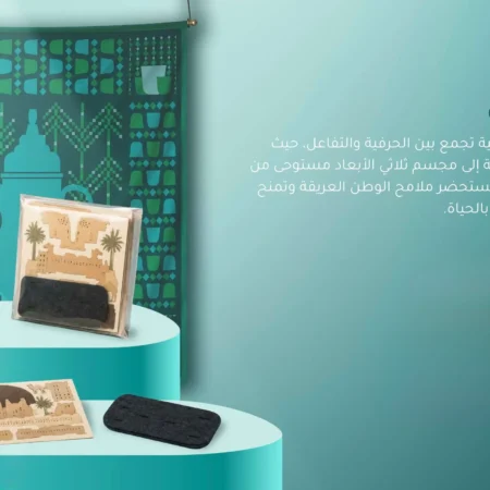 إرث يتشكّل | أمجاد وطن