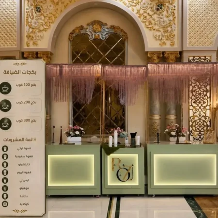 كورنرات قهوة | روز كيترنق