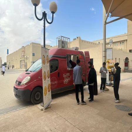 كيترنق شاورما 360