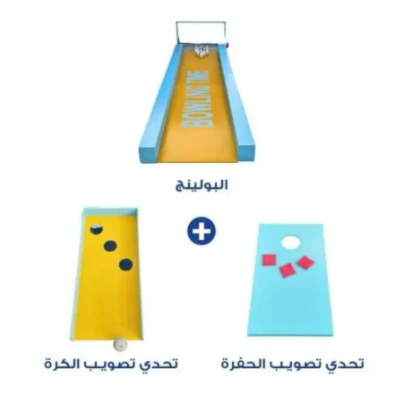 باقة التصويب | مكس اب