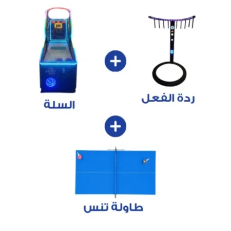 باقة الشباب | مكس اب