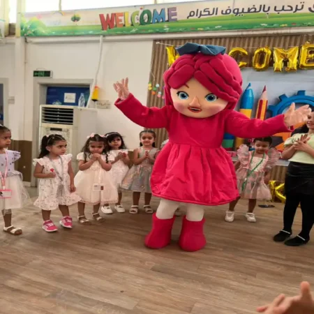مهرجة في الرياض | المهرجة لولو