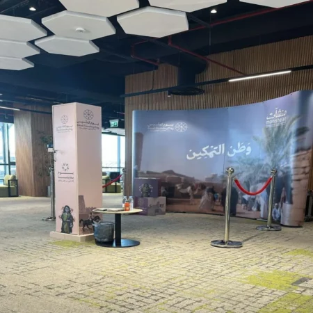 بوب اب | لمات